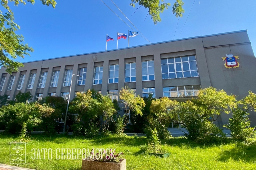 График приема граждан