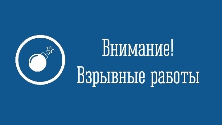Без паники!