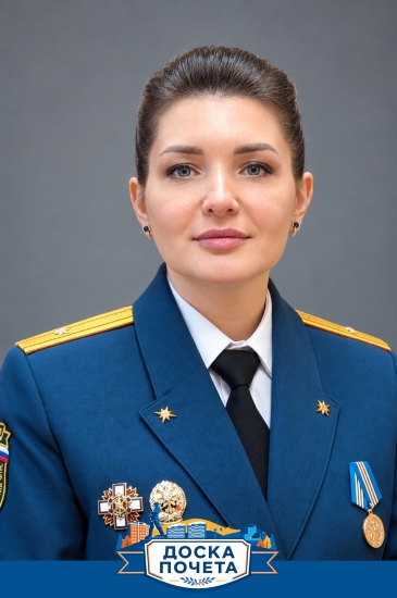 Старостенкова Екатерина Олеговна