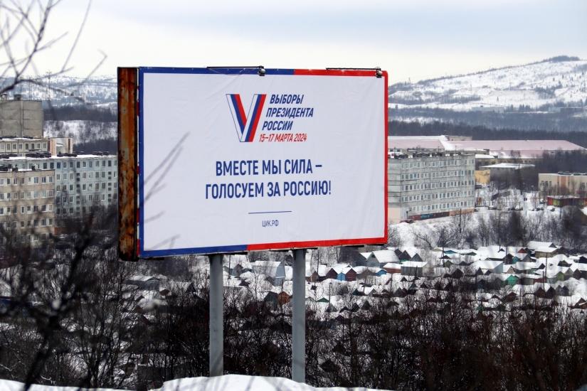 Суббота - второй день голосования на выборах Президента России
