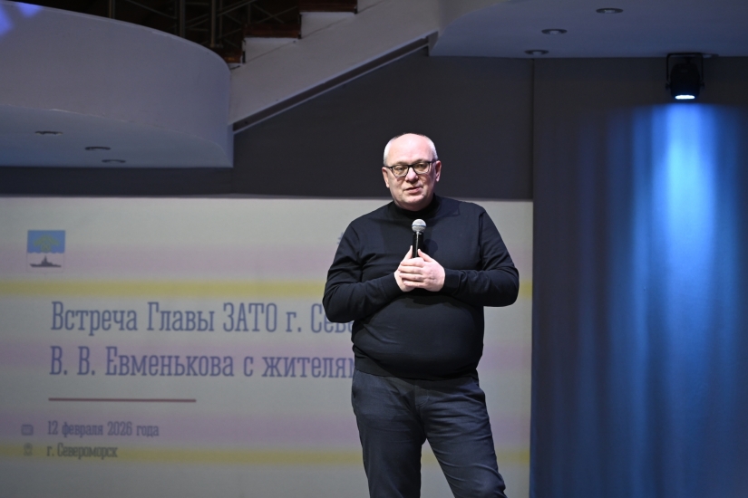 Владимир Евменьков ответил на вопросы жителей