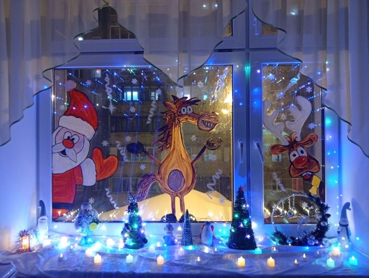 Определены победители конкурса «Окно в Новый год – 2025»