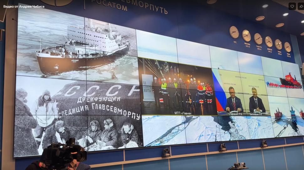 Президент дал старт первой отгрузке угля из морского порта «Лавна»