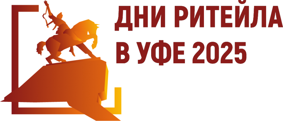 Предпринимателей Мурманской области приглашают принять участие в ежегодном межрегиональном форуме бизнеса и власти
