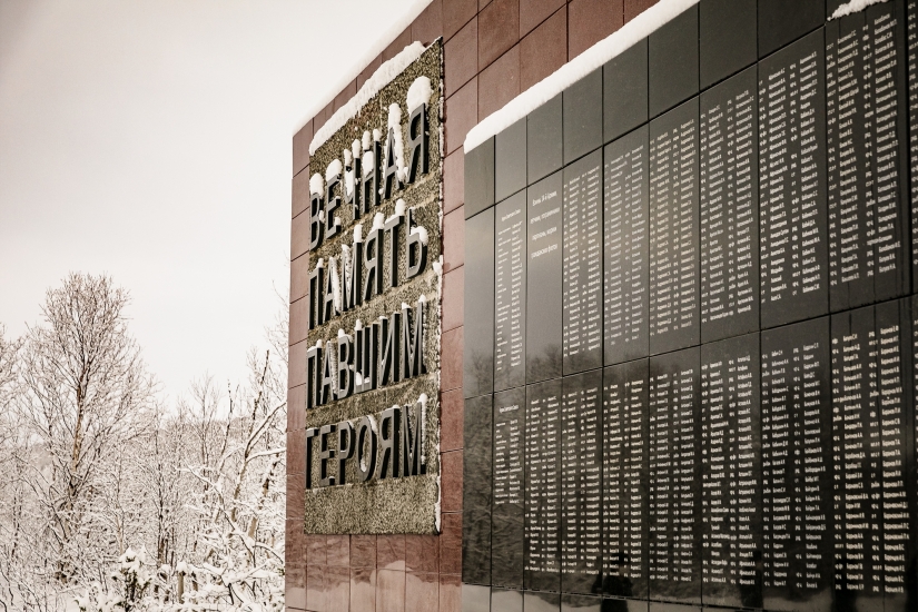 7 мая временно ограничат движение в связи с памятными мероприятиями в Долине Славы 