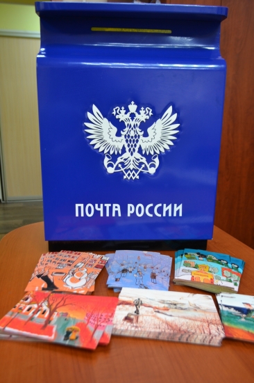 Из Североморска с любовью!