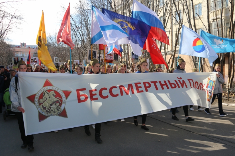 «Бессмертный полк» пройдет в Североморске