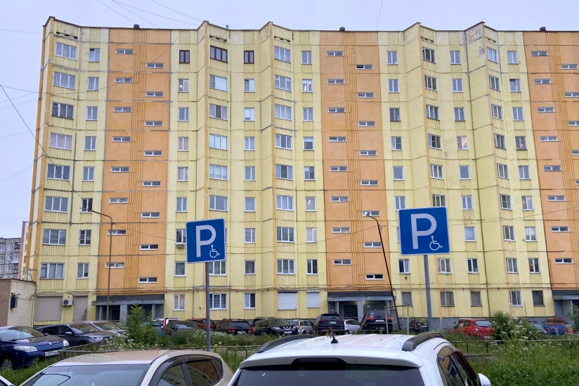 Парковочные места - для людей с инвалидностью