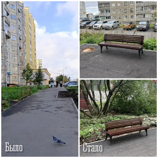 По сообщениям жителей