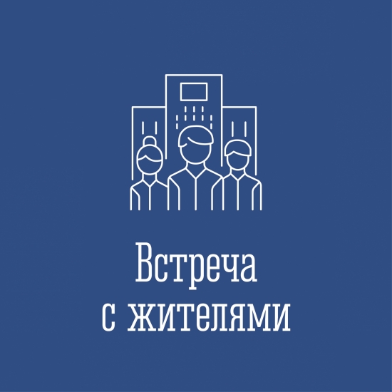 Вниманию жителей нп Североморск-3! 